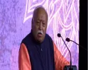 न्यूयॉर्क में मोहन भागवत का संदेश: कर्मभूमि के प्रति वफादार रहें, जन्मभूमि के संस्कार साथ रखें