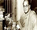 नेताजी की अस्थियां भारत लाने की मांग पर सुप्रीम कोर्ट ने केंद्र से मांगा जवाब