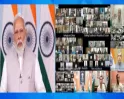 प्रधानमंत्री मोदी ने कहा- शिक्षा में AIऔर ऑटोमेशन पर ध्यान बढ़ाना होगा