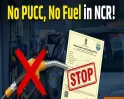 NCR में 1 अक्टूबर से बिना PUCC नहीं मिलेगा ईंधन, यूपी सरकार ने प्रदूषण घटाने के लिए लागू किए सख्त नियम