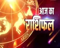 25 मार्च 2026 राशिफल: चैत्र नवरात्रि सप्तमी पर जानें सभी 12 राशियों का भविष्य