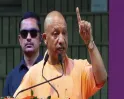 पद की गरिमा बनाए रखने में नाकाम रहे: योगी आदित्यनाथ का पूर्व उपराष्ट्रपति हामिद अंसारी पर हमला