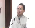 उत्तराखंड: मुख्यमंत्री पुष्कर सिंह धामी ने जितेन ठाकुर को राज्य का सर्वोच्च साहित्यिक पुरस्कार प्रदान किया