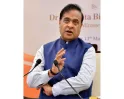 हिमंत बिस्वा सरमा का राहुल गांधी पर हमला, बोले- महिला अधिकारों के चैंपियन नहीं, हिंदू धर्म को निशाना बनाते हैं