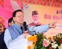 सेवा संकल्प अभियान जनता के प्रति सरकार की प्रतिबद्धता का प्रतीक: मुख्यमंत्री पुष्कर सिंह धामी