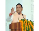 हरिद्वार में 7वें सीआईआई उत्तराखंड औद्योगिक शिखर सम्मेलन और एक्सपो में शामिल हुए सीएम धामी