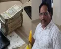 ओडिशा में बड़ा घूसकांड: रिटायरमेंट से पहले विजिलेंस ने इंजीनियर को 2 लाख रुपये रिश्वत लेते रंगे हाथों पकड़ा