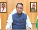 विक्रम-1 भारत की अंतरिक्ष विरासत को सच्ची श्रद्धांजलि: ओडिशा सीएम मोहन चरण माझी
