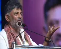 डीके शिवकुमार का दावा: मेटा ग्लासेस से किया गया स्टिंग ऑपरेशन, उद्योगपति का नाम उजागर नहीं