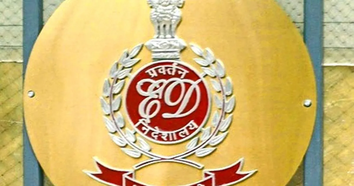 मुंबई में मादक पदार्थ तस्करी मामले में ईडी की छापेमारी, संगठित नेटवर्क की जांच तेज