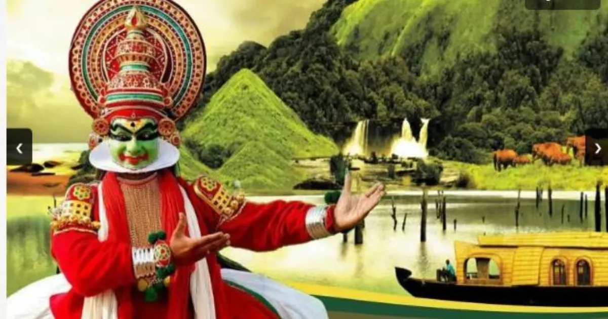 केरल फॉर ऑल कॉन्क्लेव : समावेशी और सुलभ पर्यटन पर केंद्रित दो दिवसीय सम्मेलन की शुरुआत