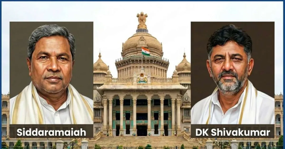 कर्नाटक में नेतृत्व परिवर्तन की अटकलें तेज, इस्तीफे की अफवाहों के बीच सिद्धारमैया की अहम बैठक