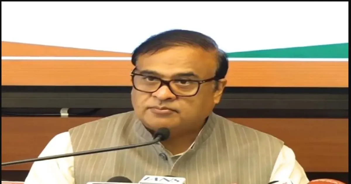 असम में सियासी संग्राम तेज, हिमंत बिस्वा सरमा ने कांग्रेस के आरोपों के पीछे पाकिस्तान लिंक बताया