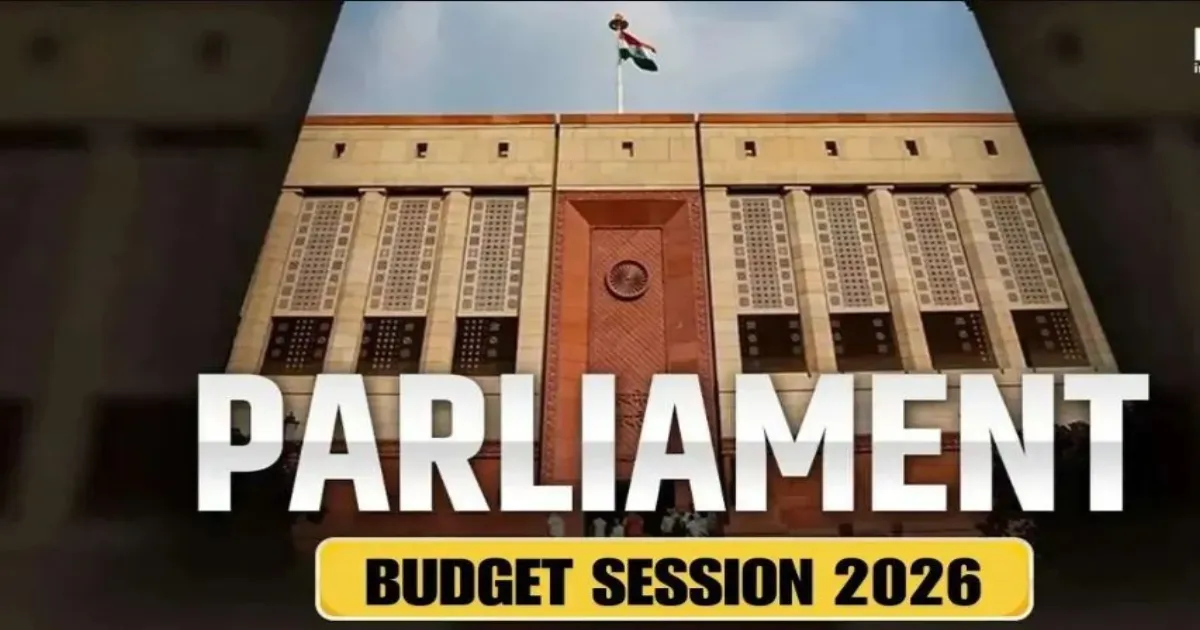 संसद बजट सत्र: विपक्ष आज लोकसभा अध्यक्ष के खिलाफ अविश्वास प्रस्ताव ला सकता है