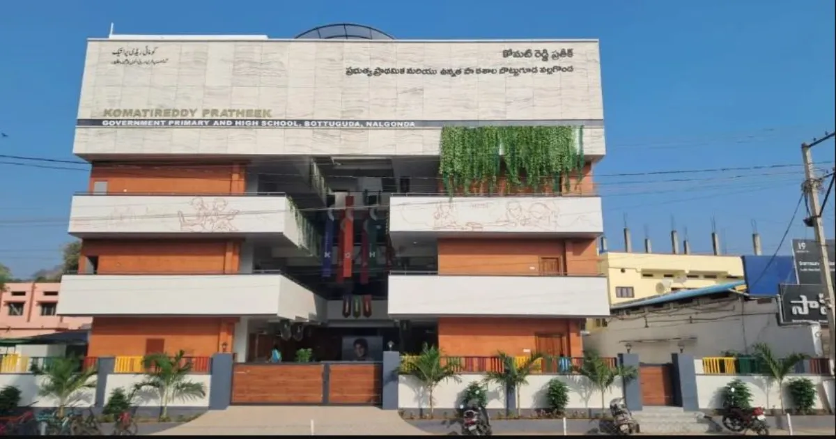 तेलंगाना: नलगोंडा में माता-पिता सरकारी स्कूलों की ओर बढ़े, बड़े प्राइवेट स्कूलों को छोड़ा