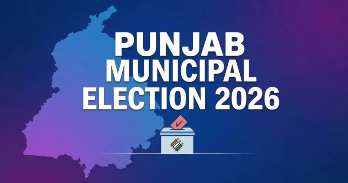 पंजाब में 105 स्थानीय निकायों के लिए मतदान जारी, 7,555 उम्मीदवार मैदान में