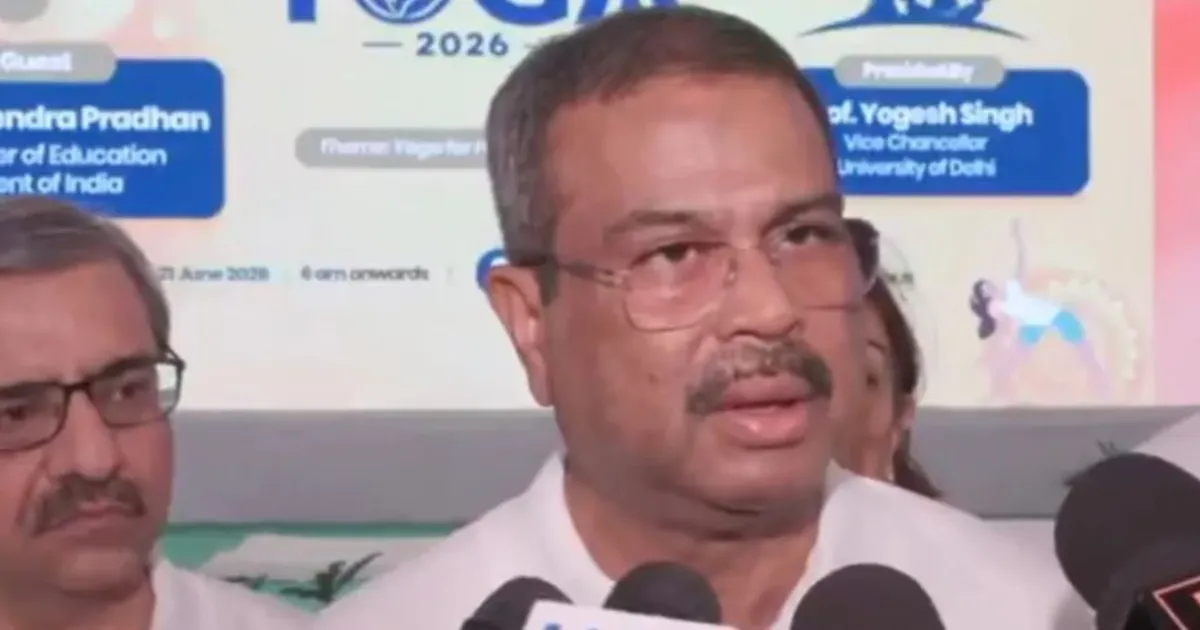 नीट री-एग्जाम पर शिक्षा मंत्री धर्मेंद्र प्रधान की अपील, छात्रों से कहा—घबराएं नहीं, आत्मविश्वास रखें