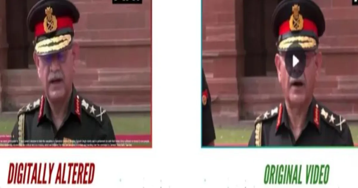पाकिस्तान लिंक्ड फेक वीडियो का PIB ने किया खंडन, जनरल उपेंद्र द्विवेदी के इस्तीफे की खबर निकली फर्जी