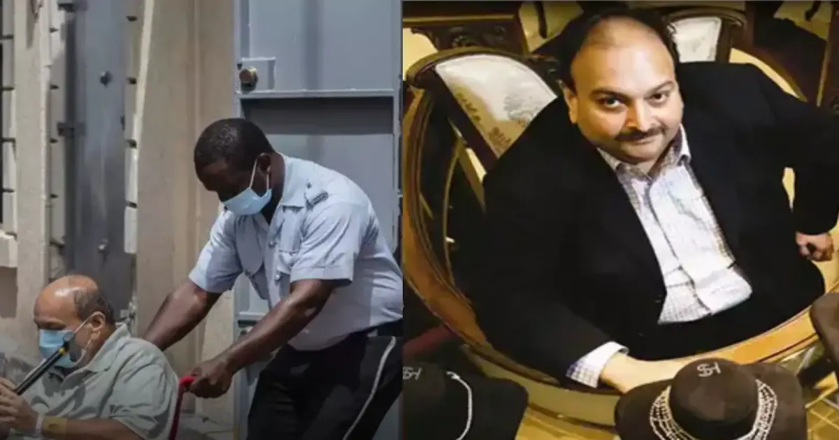 पीएनबी घोटाला: बेल्जियम की शीर्ष अदालत ने निचली अदालत के फैसले का समर्थन किया, चोकसी को भारत में न्याय से वंचित किए जाने का कोई खतरा नहीं