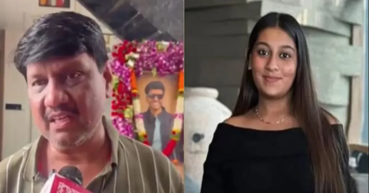 पुणे कारोबारी हत्याकांड: बेटे की हत्या में सिया के परिवार की भूमिका का शक, पिता बोले- उन्हें शुरू से सब पता था
