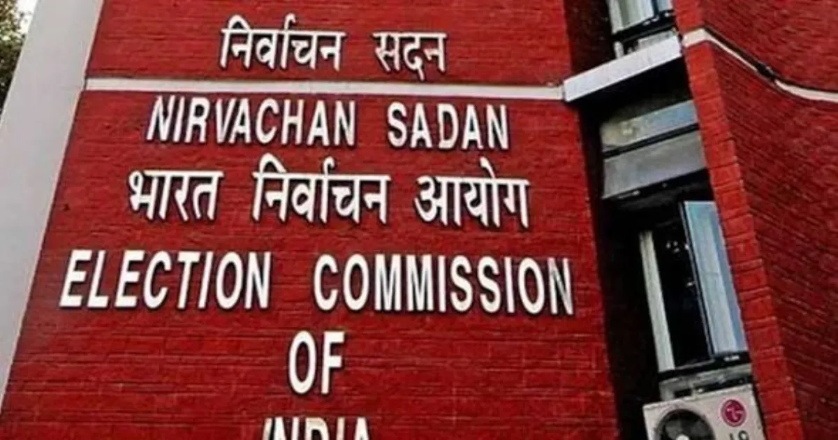 दिल्ली एसआईआर: मतदाता सूची का ड्राफ्ट जारी, 1.45 करोड़ में से 47.7 लाख नाम बाहर