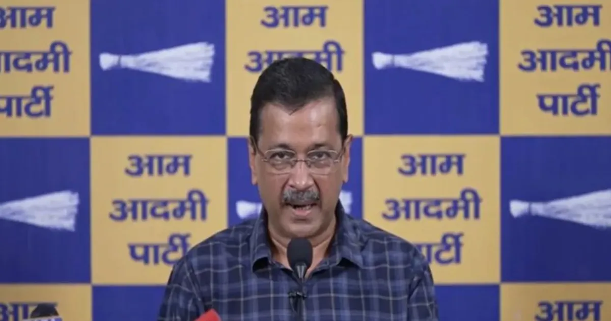 राम मंदिर चढ़ावा मामले पर अरविंद केजरीवाल का बीजेपी पर हमला, बोले- चोरों को सजा दिलानी है तो सरकार बदलनी होगी