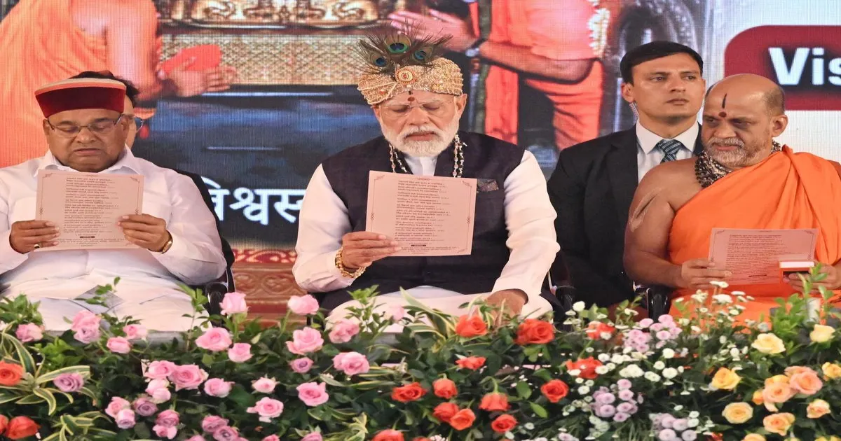 modi-roadshow-udupi-gita-parayana