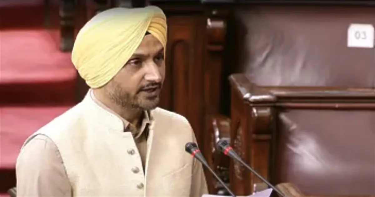 पंजाब में बड़ा राजनीतिक बदलाव, बीजेपी में शामिल होने के बाद सांसद हरभजन सिंह की सुरक्षा हटाई गई