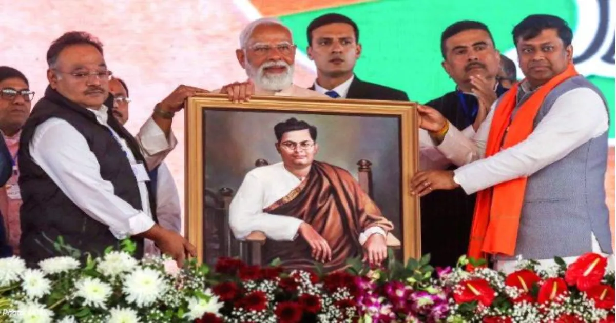 मालदा रैली में पीएम मोदी: देश की जनता, खासकर जेन Z ने भाजपा के विकास मॉडल पर जताया भरोसा