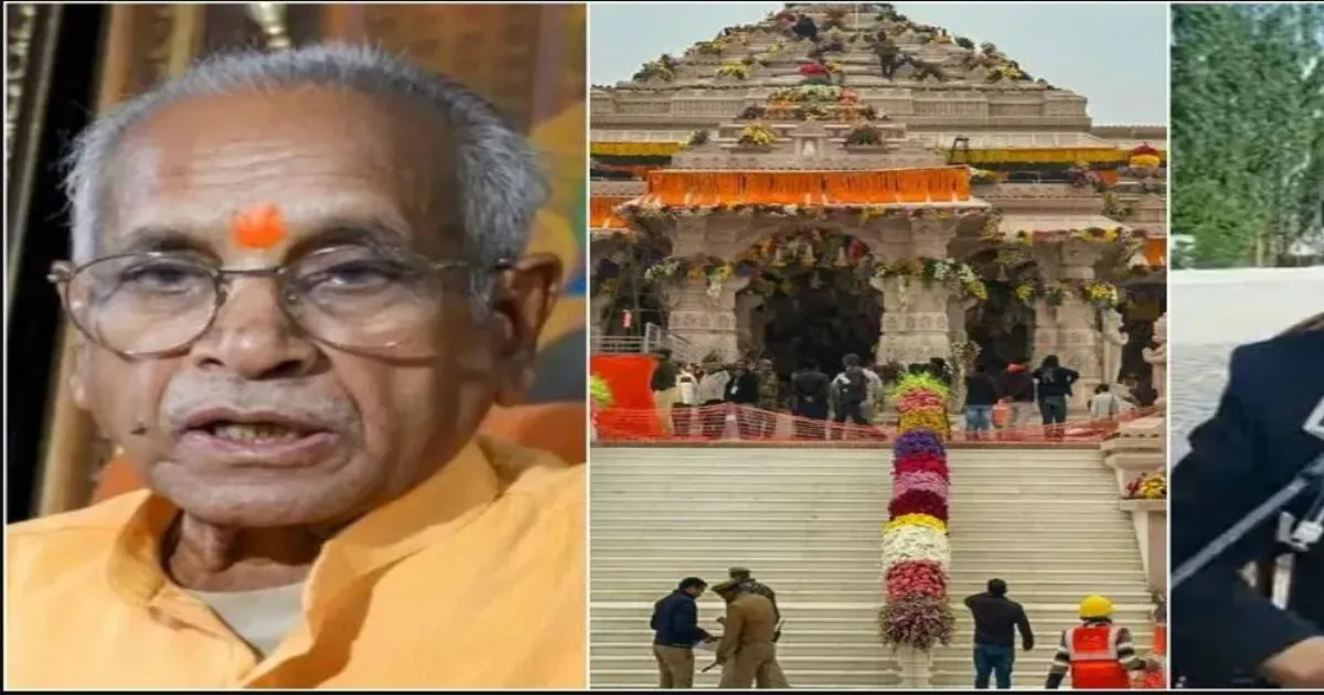 राम मंदिर दान विवाद गहराया, 200 किलो चांदी की ईंटों का हिसाब मांग रहा सिंधी समाज