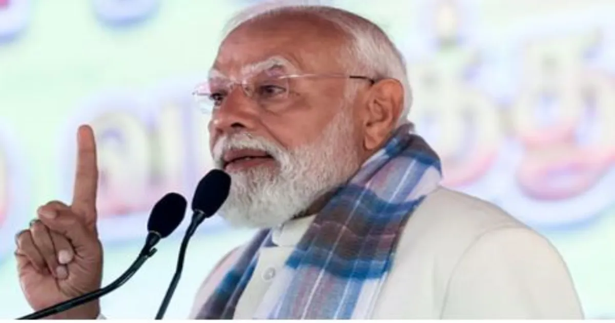 लोकतांत्रिक प्रक्रियाओं में भागीदारी करें, मतदाता होना सबसे बड़ा सौभाग्य: पीएम मोदी