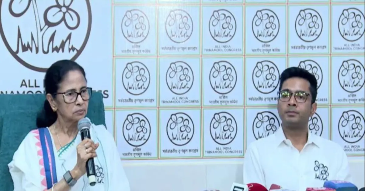 बंगाल विधानसभा चुनाव: TMC ने 291 उम्मीदवारों की सूची जारी की; ममता बनर्जी भवानीपुर से लड़ेंगी