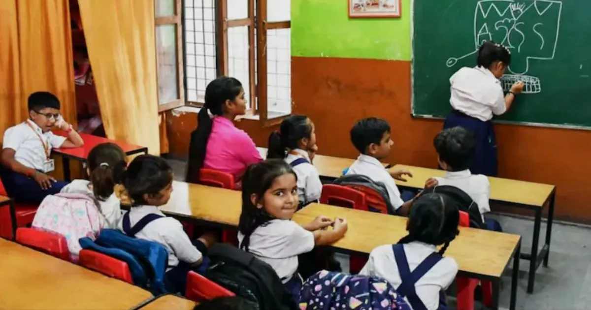 एनईपी की आनंददायक शिक्षा पहल से बच्चों की कक्षा में होंगे ये बदलाव