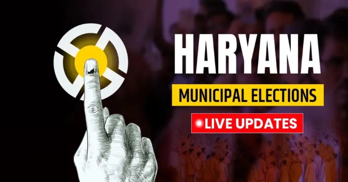 हरियाणा नगर निगम चुनाव परिणाम : भाजपा और कांग्रेस की अम्बाला, सोनीपत, पंचकुला में प्रमुख पदों पर नजर