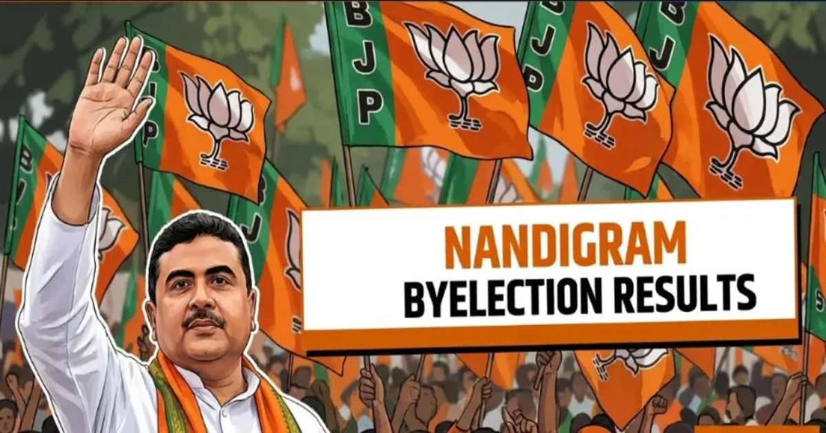 नंदीग्राम उपचुनाव में बीजेपी की हसी रानी रथ की जीत, कांग्रेस के मिलन प्रधान को हराया