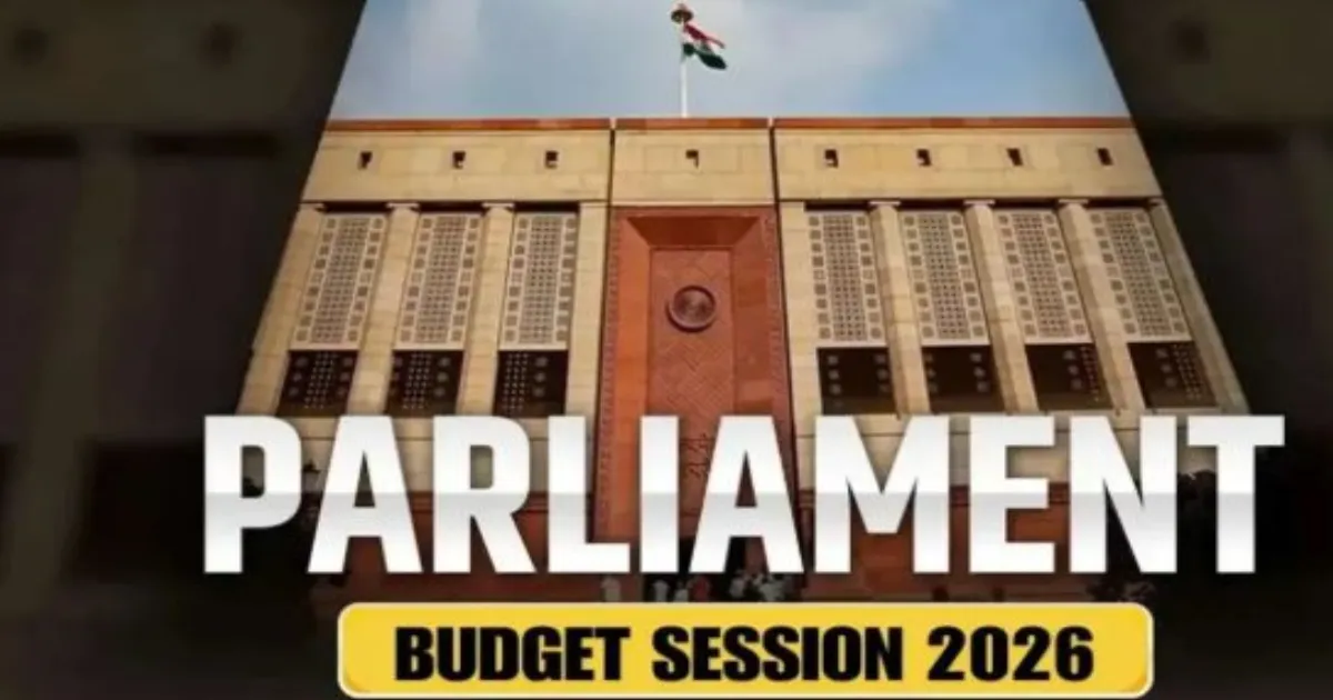 संसद में हंगामा, लोकसभा कल तक स्थगित; पीएम मोदी का संबोधन आज नहीं