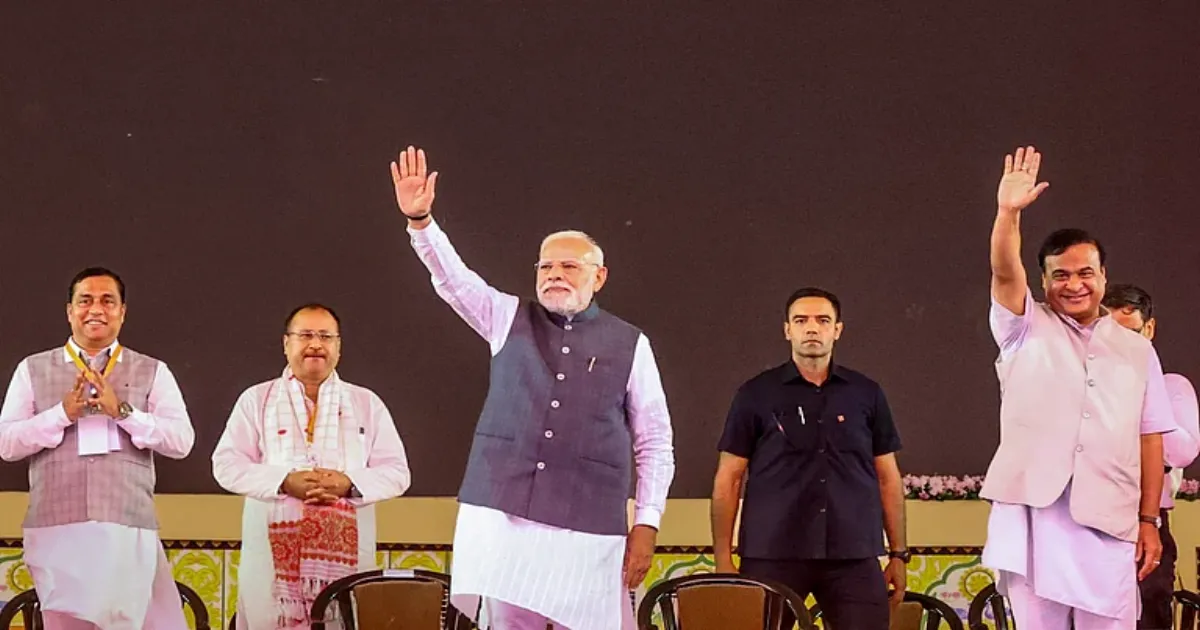 असम BTC चुनाव: अलग-अलग हुए साथी, शांति और विकास का वादा कर रहे UPPL और BJP