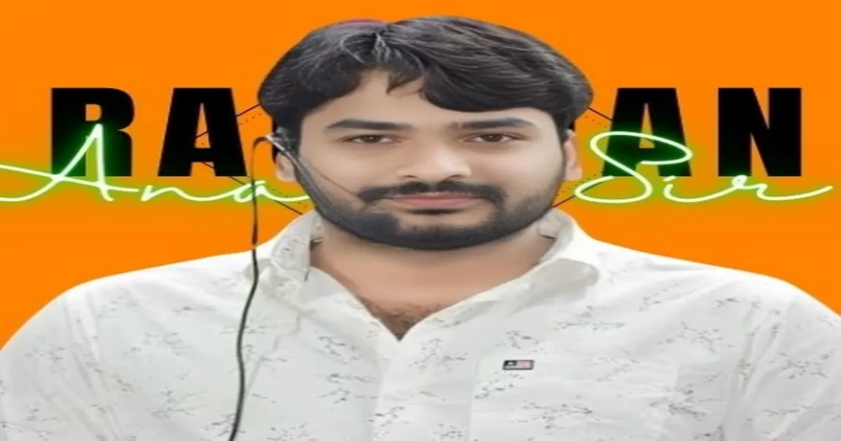 कोचिंग सेंटर विवाद में बड़ा आरोप: रौशन आनंद ने कहा– फैज़ल खान मुझे भी मरवा सकता है, CBI जांच की मांग