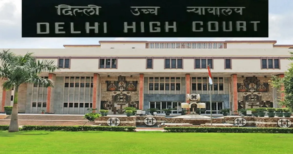 मूल अपराध में मिली राहत से पीएमएलए मामले में स्वतः सुरक्षा नहीं: दिल्ली हाईकोर्ट