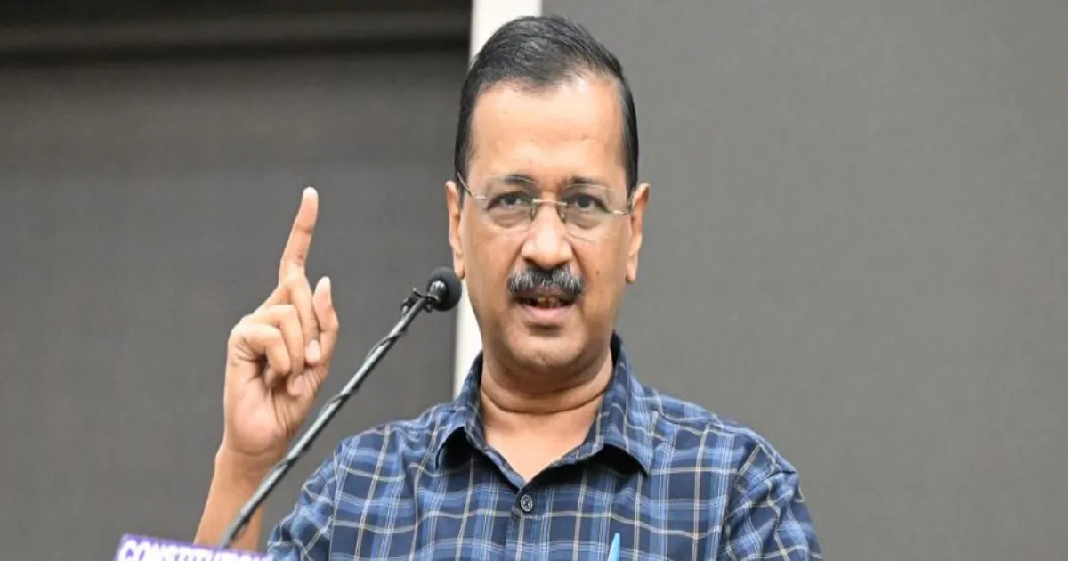 एक्साइज पॉलिसी केस: अरविंद केजरीवाल ने ईडी समन के खिलाफ हाईकोर्ट याचिका वापस ली