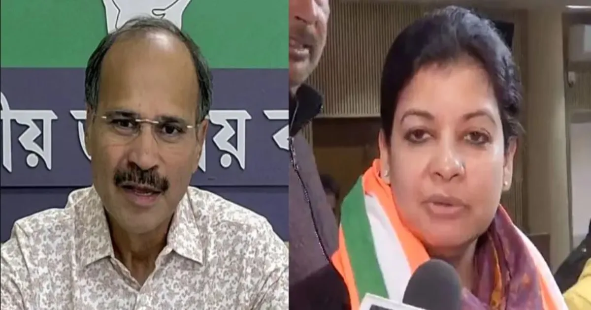 पश्चिम बंगाल चुनाव 2026: कांग्रेस ने 284 सीटों के लिए उम्मीदवारों की सूची घोषित की, अधीर रंजन बहरामपुर से चुनाव लड़ेंगे