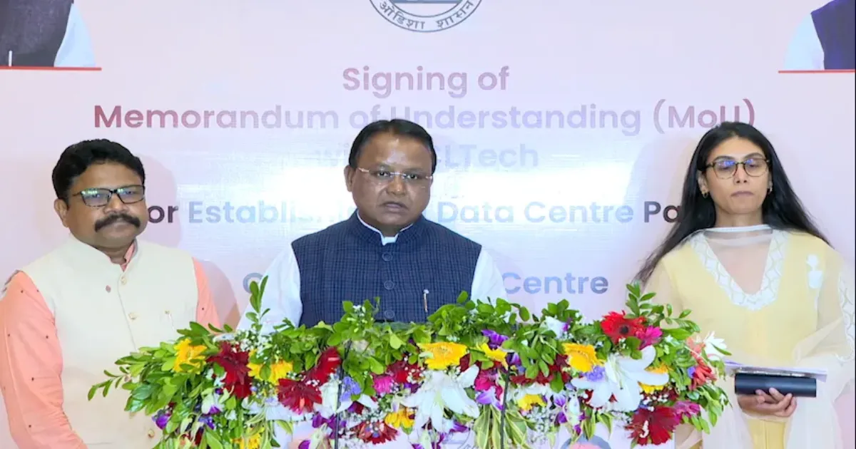 ओडिशा में बनेगा पहला एआई डेटा सेंटर, एचसीएलटेक और सर्वम एआई के साथ सरकार ने किए समझौते