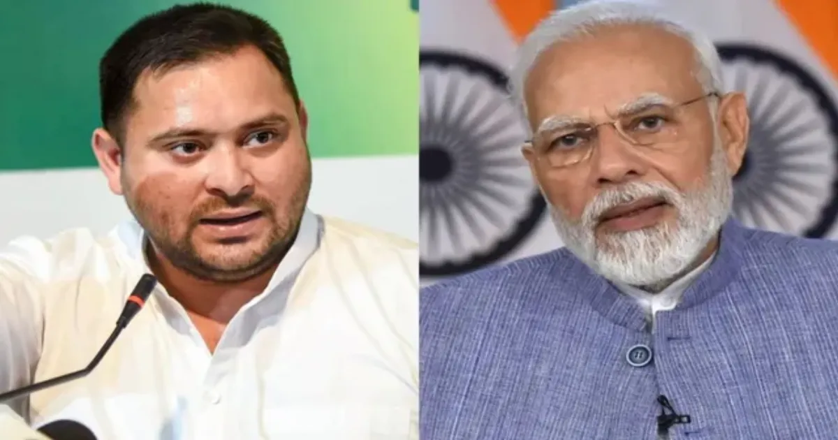 तेजस्वी यादव ने एनडीए के बिहार बंद को कहा अशुद्ध राजनीति