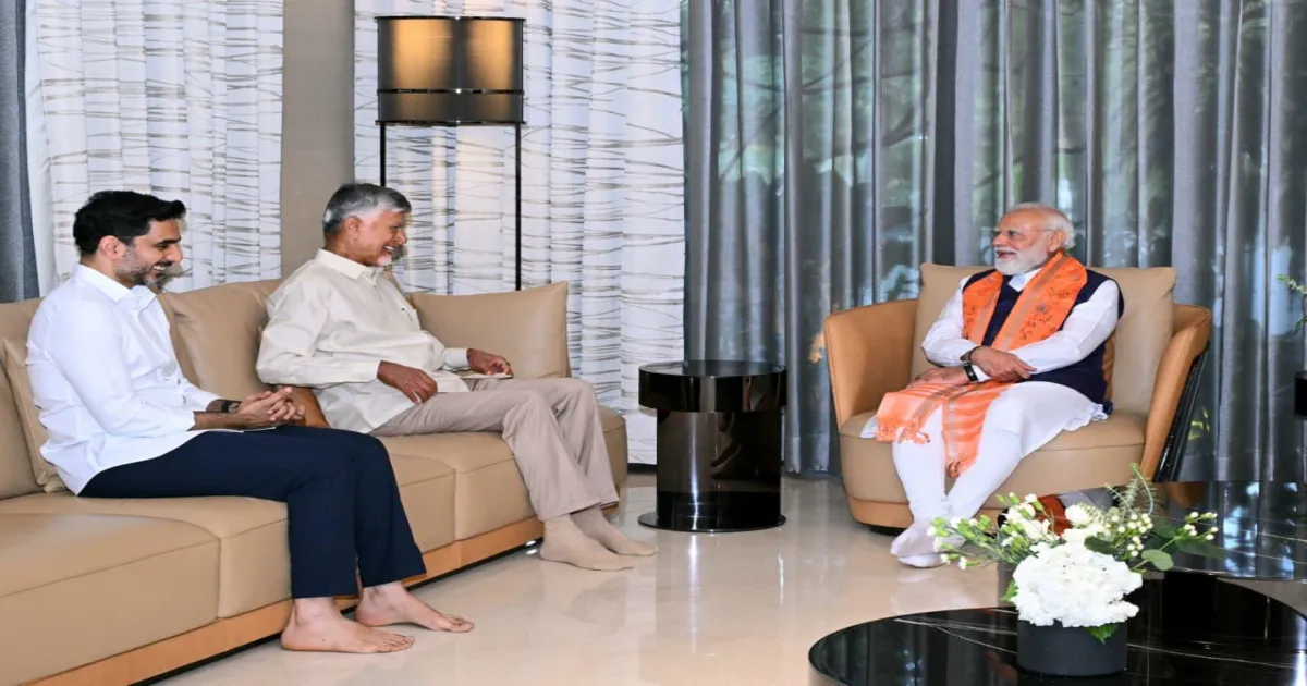 प्रधानमंत्री नरेंद्र मोदी ने चंद्रबाबू नायडू से मुलाकात की, बोले- विचारों का आदान-प्रदान हमेशा सुखद