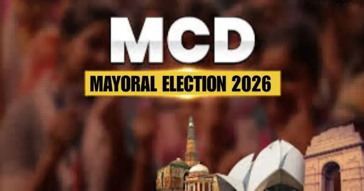 एमसीडी में मेयर, डिप्टी मेयर और स्थायी समिति सदस्यों के चुनाव 29 अप्रैल को, नामांकन प्रक्रिया शुरू