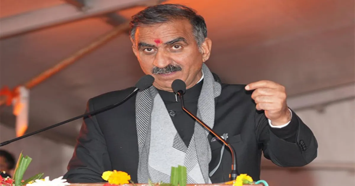 हिमाचल प्रदेश में 21 मई को आतंकवाद विरोधी दिवस, कर्मचारियों को दिलाई जाएगी शपथ