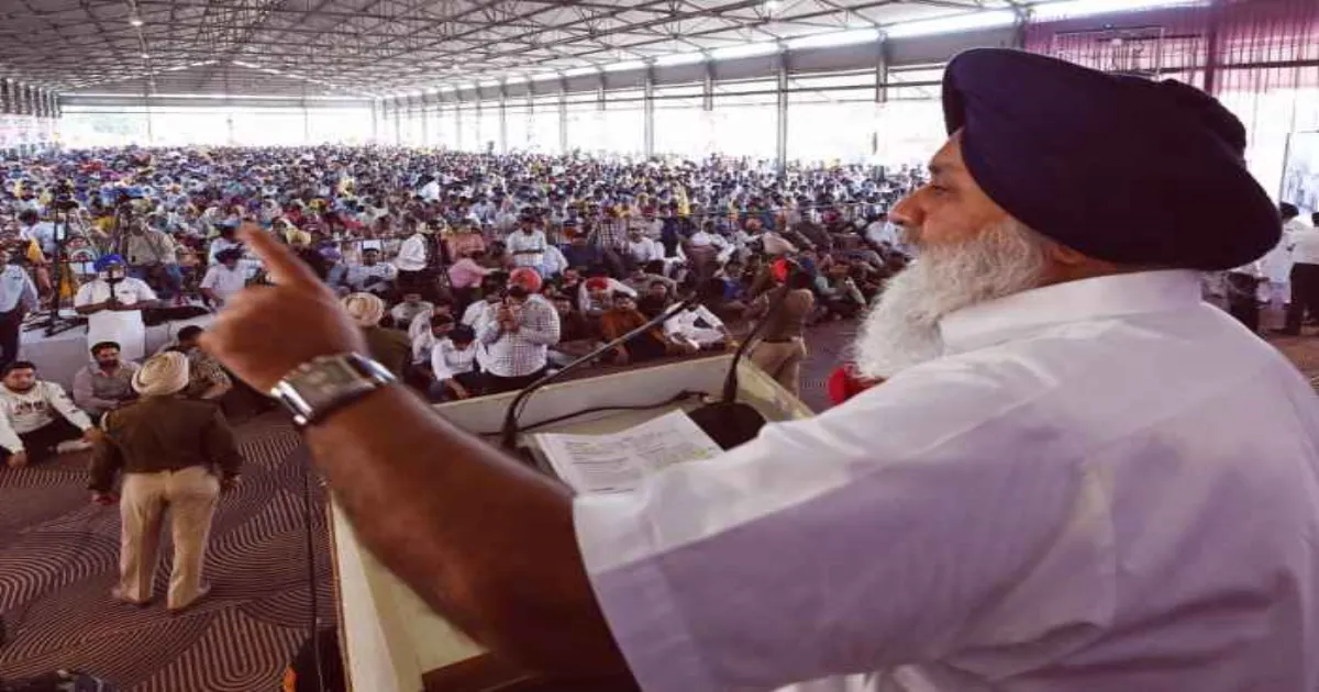 सुखबीर सिंह बादल ने पंजाब में सत्ता में आने पर बठिंडा को औद्योगिक हब बनाने का वादा किया