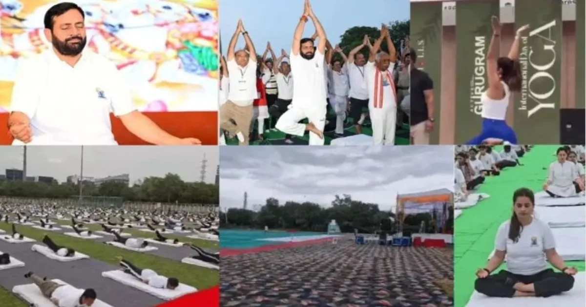 हरियाणा में योग शिक्षा का बड़ा विस्तार: कक्षा 6 से शुरू होगी पढ़ाई, आगे 3 से 9 तक लागू करने की योजना