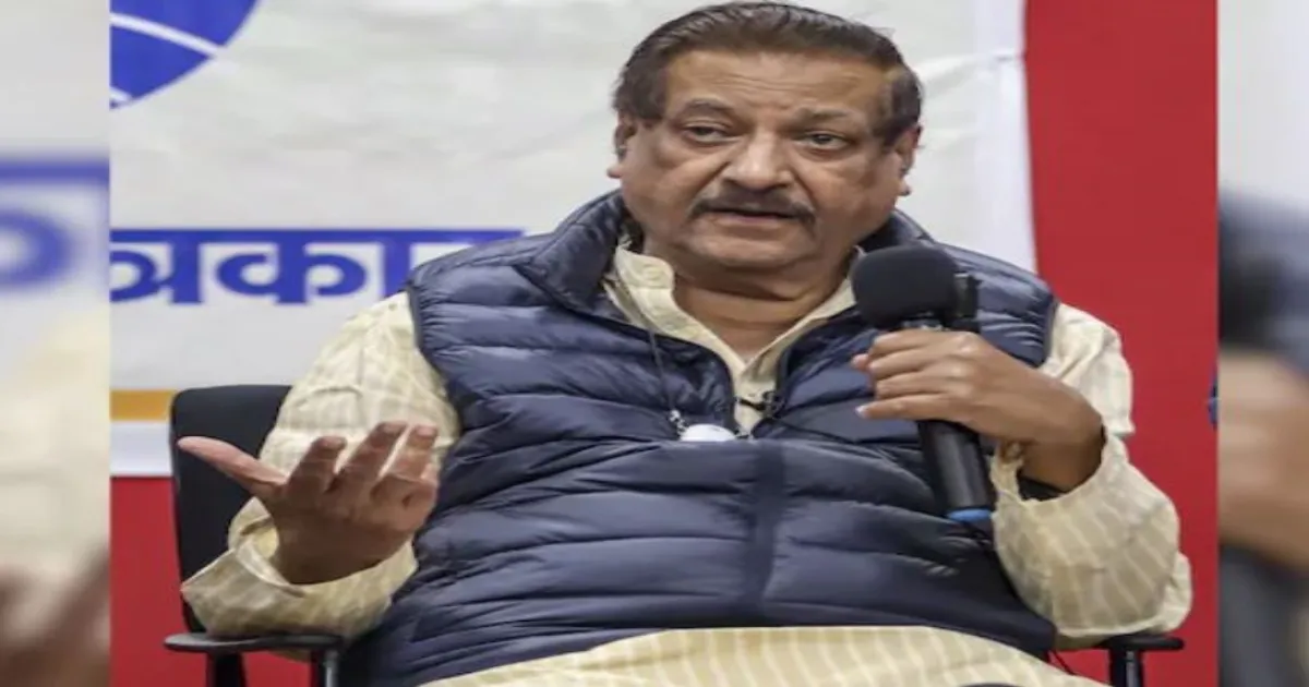 माफी नहीं मांगूंगा : ऑपरेशन सिंदूर टिप्पणी पर अडिग रहे कांग्रेस नेता पृथ्वीराज चव्हाण