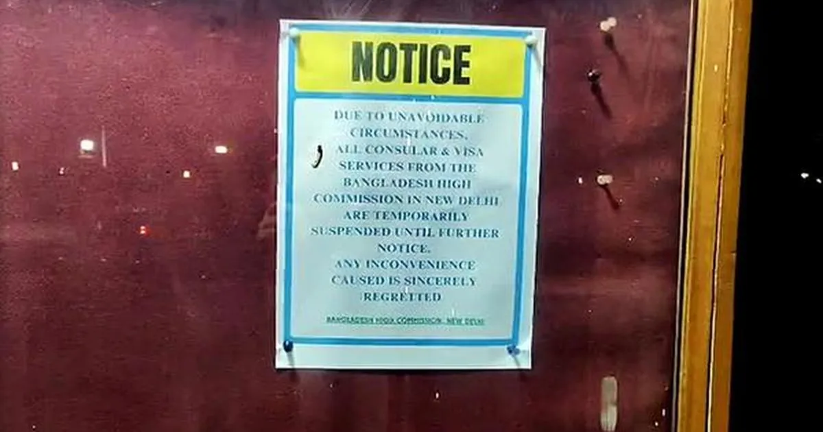भारत में वीज़ा सेवाएं स्थगित, अमेरिका से वीज़ा बॉन्ड छूट की मांग कर रहा बांग्लादेश